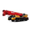 Truck crane
