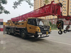 Useful 2020 SA Ny Stc 25 Ton Second-Hand Truck Crane