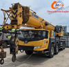 Excellent Condition Used Truck Crane 2019 Xc Mg 80 Ton Crane Available