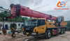 Reliable Used Truck Crane 25 Ton San Y Mobile Crane for Heavy Lifting