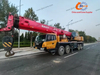 Used Crane 2020 Stc70 Ton San Y All Terrain Crane Truck Crane Used Mobile Crane