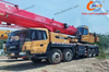 Reliable 55 Ton San Y Used Mobile Crawler Crane Replacement Parts
