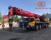 For sale: A cost-effective 2020 Sany 70-ton 5-section boom truck crane suitable for various applications.