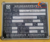 Used Truck Crane Affordable 2021 Xc Mg 40 Ton - in Good Condition