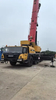 Used Crane 2021sac260 Ton San Y All Terrain Crane Truck Crane Used Mobile Crane