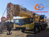Excellent Condition Xc Qy 110 Ton Truck Crane - 2022 Edition