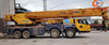 Affordable Used Truck Crane 2021 Xc Mg 80 Ton Truck Crane - Excellent Condition