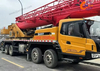 High-Quality 50 Ton San Y Mobile Crawler Crane Parts