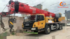 Affordable Second Hand Crane 2021 Stc25 Tons SA Ny Truck Crane