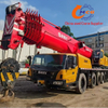 A cost-effective 2019 Sany 130-ton 7-section boom used truck crane for sale