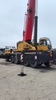 Used Crane 2021sac260 Ton San Y All Terrain Crane Truck Crane Used Mobile Crane