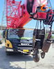 Used Crane 2020 Stc55 Ton San Y All Terrain Crane Truck Crane Used Mobile Crane