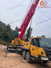 Cost-Effective Second-Hand Crane 2021 Stc40 Tons SA Ny All-Terrain Crane Truck Crane