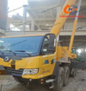 Excellent Condition 2023 Xc Mg130K7c 130 Ton Crane Available