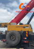 For sale: 2023 Sany 220-ton SAC2200C8-8 used truck crane in excellent condition at a reasonable price.