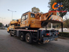 Used 2016 XCMG 25-ton QZ25K5A truck crane, high cost performance.