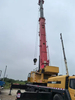 Used Crane 2021sac260 Ton San Y All Terrain Crane Truck Crane Used Mobile Crane