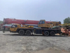 Used 2022 San Y 50 Ton Mobile Crane for Sale