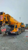 Used Crane 2022 Sac400 Ton San Y All Terrain Crane Truck Crane Used Mobile Crane