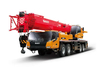 Heavy Duty Truck Crane Used Construction Machinery All Terrain Mobile Crane Job Site Equipment