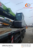 Cost-Effective 2021 Zoomlion 25t Used Truck Crane - in Good Condition