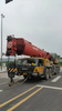 Used Crane 2022 Stc 130 Ton SA Ny All Terrain Crane 1300c8 Truck Crane Crawler Crane Construction Machinery