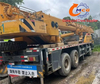 Reliable 2019 Xc 25 Ton Truck Crane - Excellent Performance