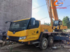 High-Quality 2021 Xc Mg 50 Ton Crane for Sale Today