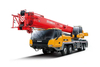 Heavy Duty Truck Crane Used Construction Machinery All Terrain Mobile Crane Job Site Equipment