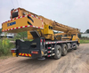 Cost-Effective 2021 Xc Mg 25-Ton Second-Hand Truck Crane