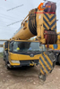Reliable 2018 Xc Mg 100 Ton Truck Crane - Great Deal