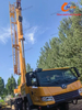 High-Quality 2021 Xc Mg 50 Ton Crane for Sale Today