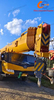 Affordable 2023 Xc Mg 95 Ton Used Truck Crane - in Good Condition