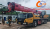 Reliable San Y250t Mobile Crane for Heavy Lifting Needs