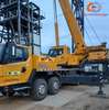 High-Quality 50 Ton 2021 Xc Mg Truck Crane Available Now