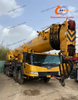 Excellent Condition Xc Mg 110 Ton Truck Crane - 2021 Edition