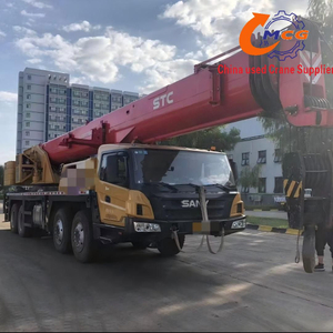 For sale: A cost-effective 2020 Sany 70-ton 5-section boom truck crane suitable for various applications.