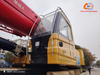 Used Sany 35-ton STC350C5-1 truck crane manufactured in 2022, in good condition.