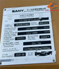 Used Truck Crane 50 Ton High Capacity Construction Machinery by San Y 2020
