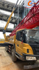 Used 2019 San Y Mobile Crane - 20 Ton All Terrain Truck