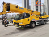 Affordable 2021 Xc Mg 25 Ton Used Truck Crane - in Good Condition