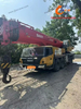 Used Crane 2021 Stc80 Ton San Y All Terrain Crane Truck Crane Used Mobile Crane