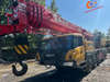 High-Quality Sany 80 Ton Used Crane for Sale