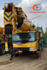 Excellent Condition Xc Mg 110 Ton Truck Crane - 2021 Edition