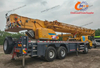 Affordable 2020 Xc Mg 35 Ton Truck Crane - Excellent Condition