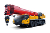 Heavy Duty Truck Crane Used Construction Machinery All Terrain Mobile Crane Job Site Equipment