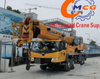 High-quality 2021 XCMG 50-ton 5-section boom used truck crane in excellent condition