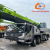 High-quality Zoomlion 50-ton ZTC500H5-2 truck crane, manufactured in 2023.