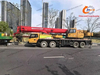 Used Crane 2022 Stc55 Ton San Y All Terrain Crane Truck Crane Used Mobile Crane