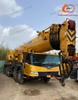 2021 Used Truck Crane Affordable Xc Mg 110 Ton - in Good Condition